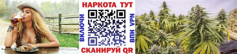 Где продают наркотики Полевской Alpha-PVP Гашиш мега как зайти COCAIN Конопля