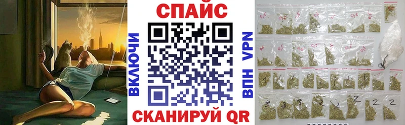 БУТИРАТ бутандиол  где купить наркоту  Полевской 