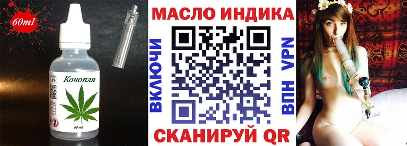 hydra tor  Полевской  Canna-Cookies марихуана  как найти закладки 