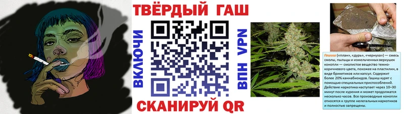 ГАШ Premium  Полевской 