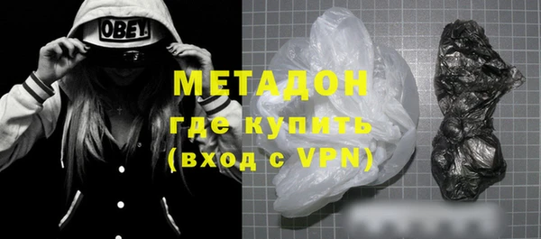 гидропоника Осташков
