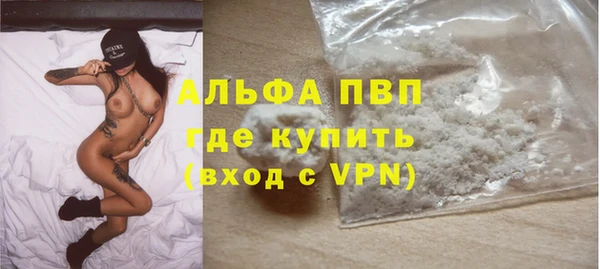 мдпв Остров