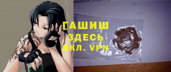 мдпв Остров