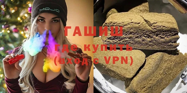 экстази Осинники