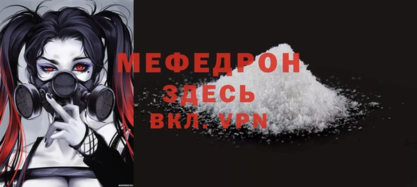 мдпв Остров