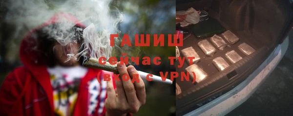 гидропоника Осташков