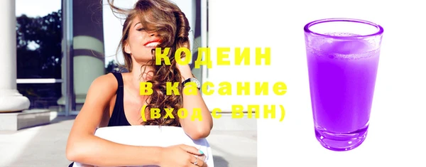 гидропоника Осташков