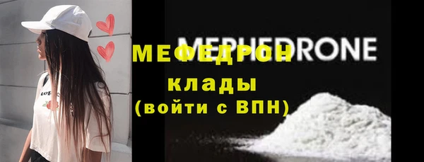мдпв Остров