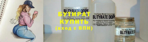 твердый Няндома