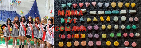 мдпв Остров