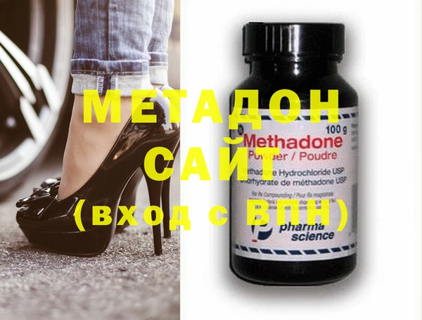 мдпв Остров