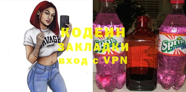 гидропоника Осташков