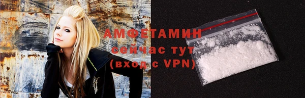 mdma Пересвет