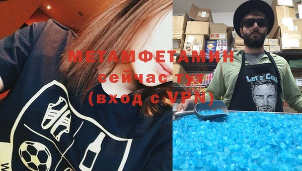 мдпв Остров