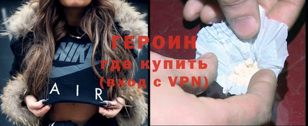гидропоника Осташков