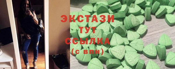 гидропоника Осташков