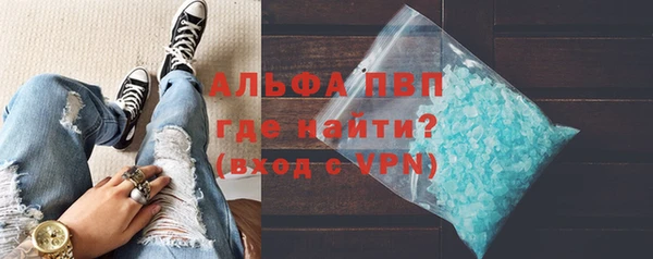 гидропоника Осташков