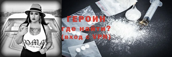 гидропоника Осташков