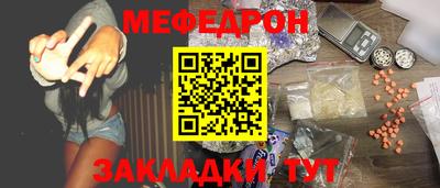 гашишное масло Волжский