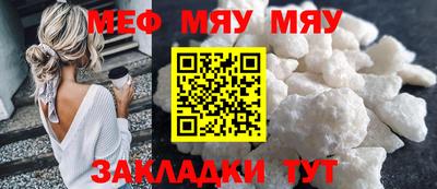 гашишное масло Волжский