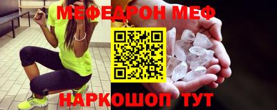 гашишное масло Волжский