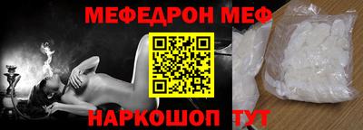 мдпв Волжск