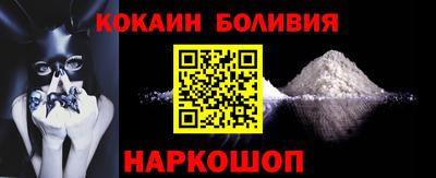 мдпв Волжск