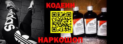 мдпв Волжск