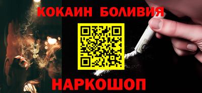 альфа пвп Волгодонск