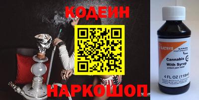 мдпв Волжск