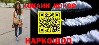 альфа пвп Волгодонск