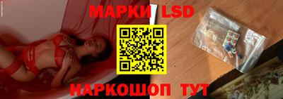 альфа пвп Волгодонск