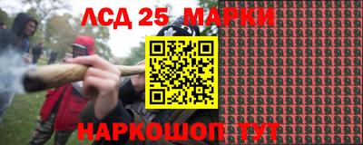 альфа пвп Волгодонск