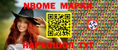 мдпв Волжск