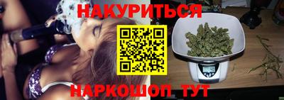 альфа пвп Волгодонск