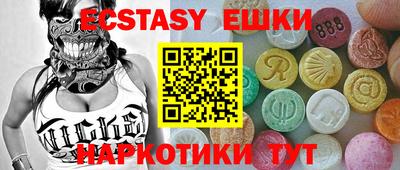 амфетамин Азнакаево