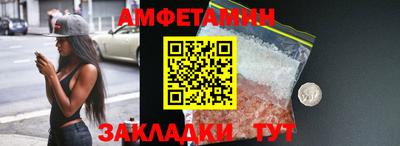 мдпв Волжск