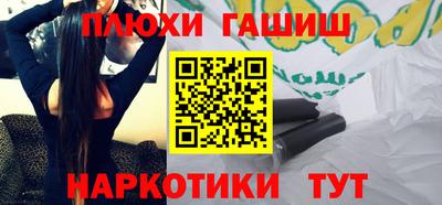 мдпв Волжск