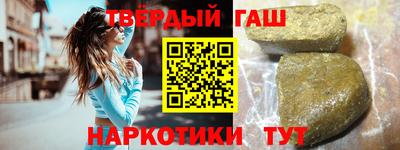 мдпв Волжск