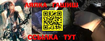 дживик Будённовск