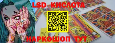 мдпв Волжск