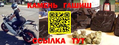 мдпв Волжск