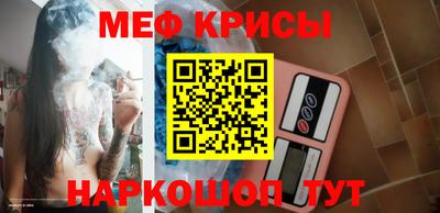 альфа пвп Волгодонск