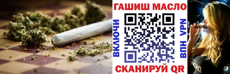 blacksprut ССЫЛКА  Полевской  ТГК Wax 